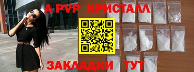 героин Гусиноозёрск