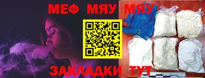 экстази Гусев