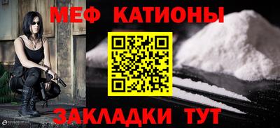 круглые Гусь-Хрустальный