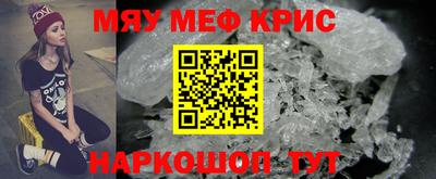 экстази Гусев