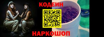 героин Гусиноозёрск