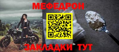 экстази Гусев