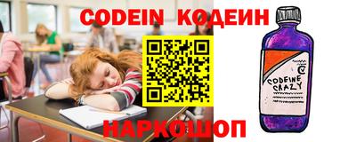 героин Гусиноозёрск