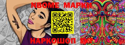 героин Гусиноозёрск