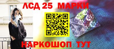героин Гусиноозёрск