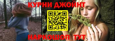 героин Гусиноозёрск