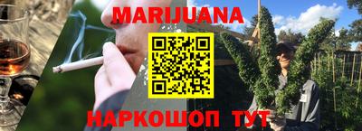 экстази Гусев