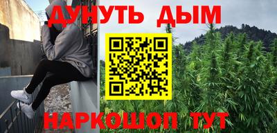 экстази Гусев