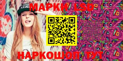 круглые Гусь-Хрустальный