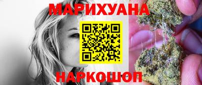 круглые Гусь-Хрустальный