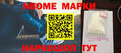 экстази Гусев