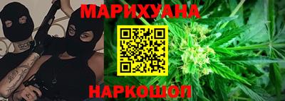 экстази Гусев