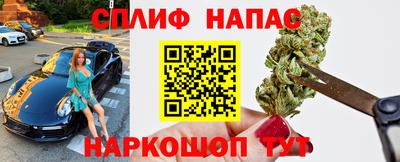 круглые Гусь-Хрустальный