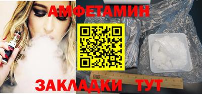 круглые Гусь-Хрустальный