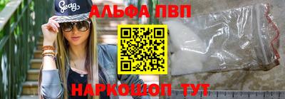 экстази Гусев