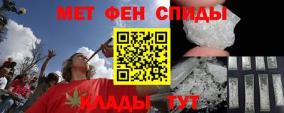 героин Гусиноозёрск