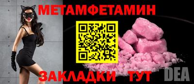 круглые Гусь-Хрустальный