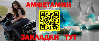 круглые Гусь-Хрустальный