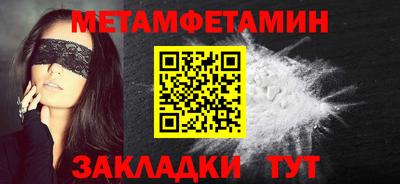 героин Гусиноозёрск