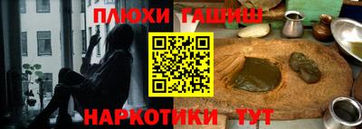 круглые Гусь-Хрустальный