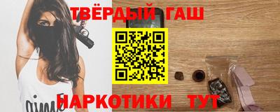 экстази Гусев