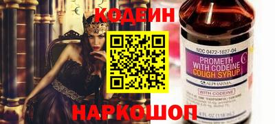 круглые Гусь-Хрустальный