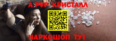 экстази Гусев