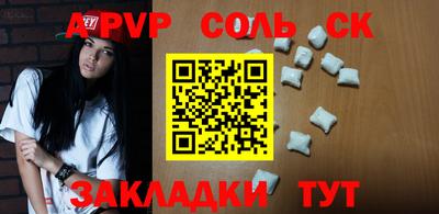 экстази Гусев