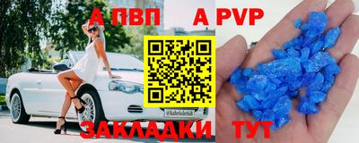 экстази Гусев