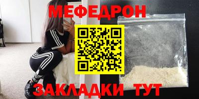 экстази Гусев