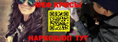 экстази Гусев
