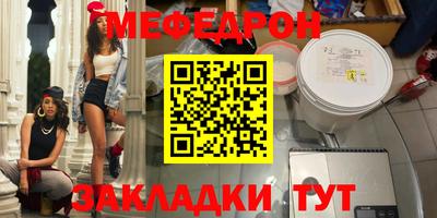 героин Гусиноозёрск