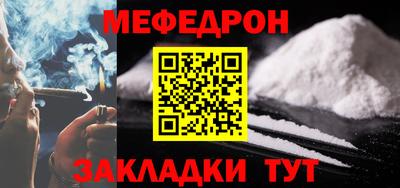 героин Гусиноозёрск